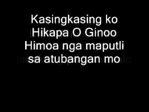Pun-a Ako (Biraha Ako) - Jerome Suson