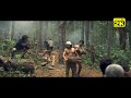 FULL MOVIE KEJINYA KHIDUPAN SPARATIS DI PEDALAMAN KALIMANTAN NO SENSOR