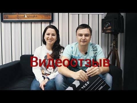 Видео отзыв видеограф Роман Попов