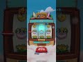 coin master โปร