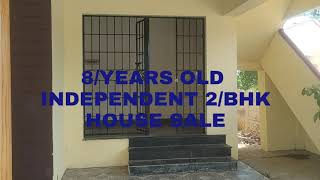 2 BHK House for Sale in Palliagraharam, Thanjavur
