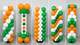 5 Creative Balloon Column Design for Independence Day