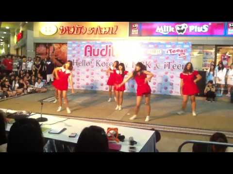 AMORE' cover A-Pink Audition Hello Korea It Girl MY MY