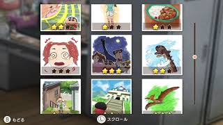 何気ない日常と野菜収穫 part9『オラ夏』なびコメンタリー