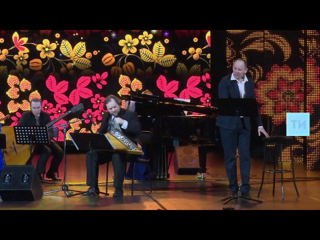 Даниил Спиваковский выступил на сцене Татгосфилармонии