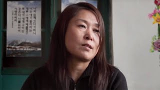 映画『マダム・ベー ある脱北ブローカーの告白』予告編