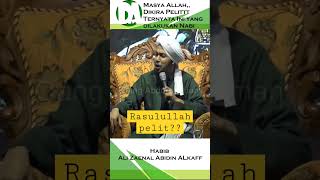 Download lagu Kisah Rasul Dikira Pelit - Habib Ali Zaenal Abidin Alkaff mp3 Download lagu Kisah Rasul Dikira Pelit - Habib Ali Zaenal Abidin Alkaff mp3