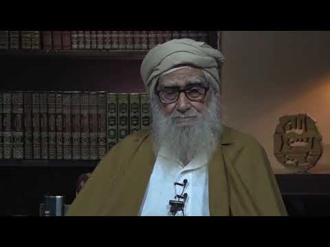 Dars-e-Quran, Chapter 1 | July 12, 2015