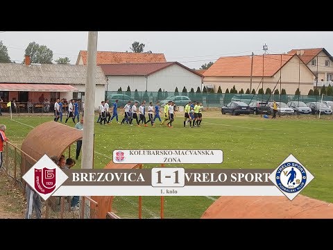 KMZ: FK Brezovica - FK Vrelo Sport 1:1 - 26.8.2018