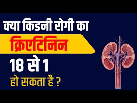 Anita Singh testimonial video