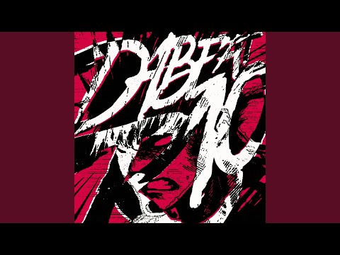 DA BEAT R10 (Ultra Slowed)