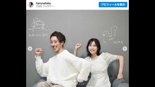 岩崎MARK雄大と春名風花が結婚したことを、本日6月14日にそれぞれのXで発表した。「毎日大笑いできる家庭を築いていけたらと思っております」ずんだもん解説　年の差を超えた出会いと絆