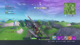 ［fortnite］参加型チャンネル登録者のみ