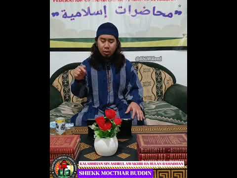"Kalabbiyahan Sin Ashrul Awakhir Ha Bulan Ramadhan"