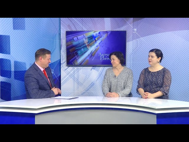 «Актуальное интервью» 25 января 2024 г.