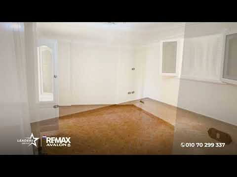 صورة مصغرة لفيديو العقار