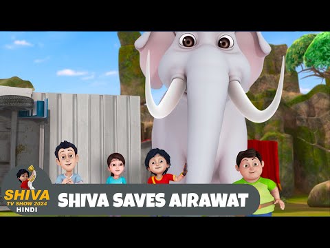 Shiva | Shiva Saves Airawant | शिवा | Episode 9 | Shiva TV Show 2024 Hindi