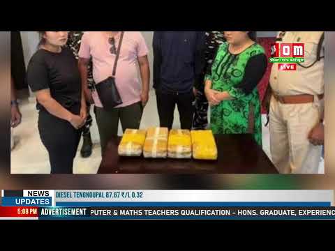 LIVE | TOM TV HOURLY NEWS AT 5:00 PM, 25 SEPTEMBER 2023