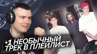 Медиа рецензия