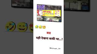 Download lagu #viral #youtubeshorts #resso #youtube #goneviral #new #funny mp3 Download lagu #viral #youtubeshorts #resso #youtube #goneviral #new #funny mp3