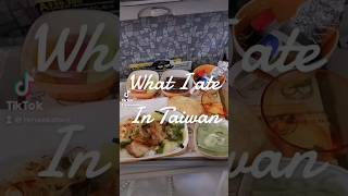3日間台湾で食べたものを紹介! 早口じゃないverはTikTokにて！どれも美味しかったからまた行きたいな😋❤️