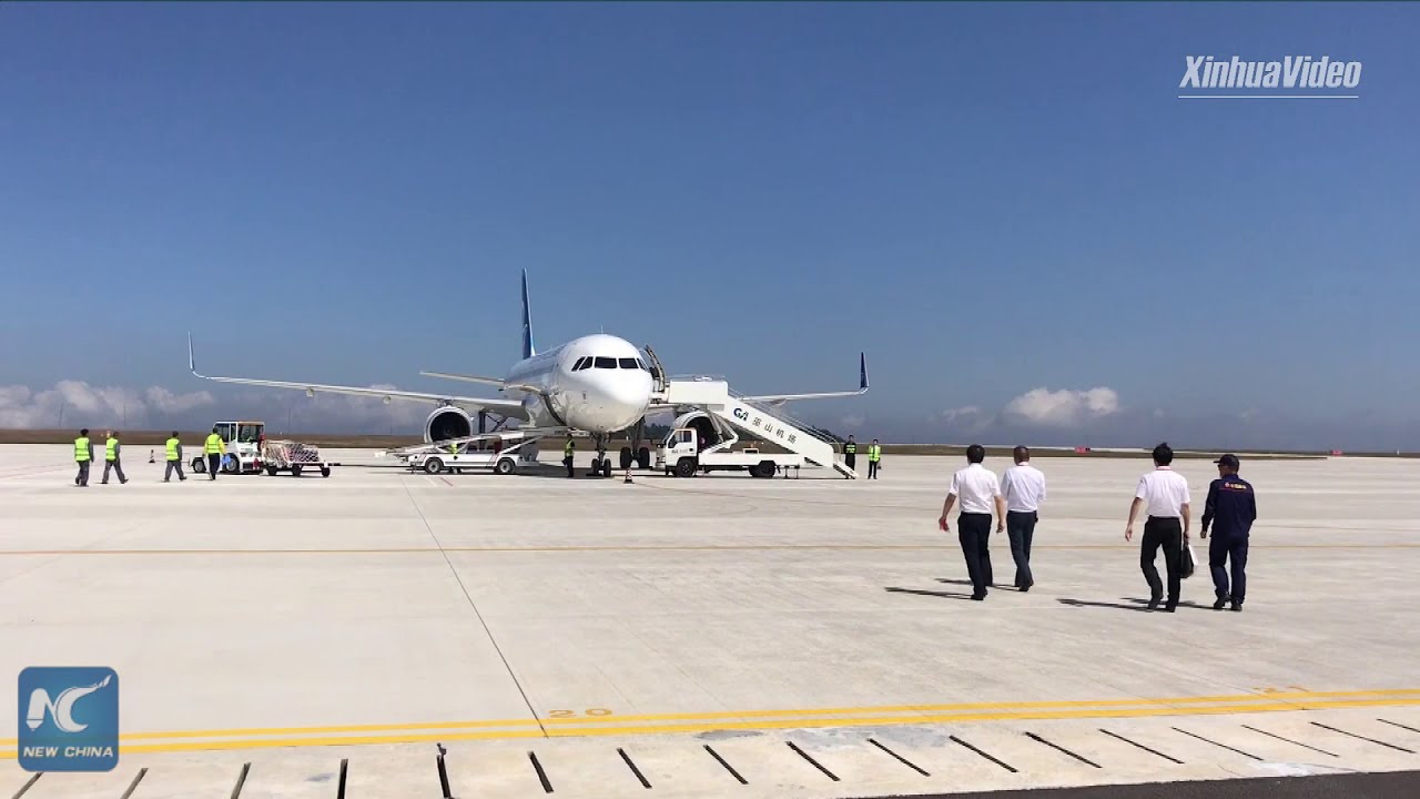 China Southern Sky Pearl Club thumbnail