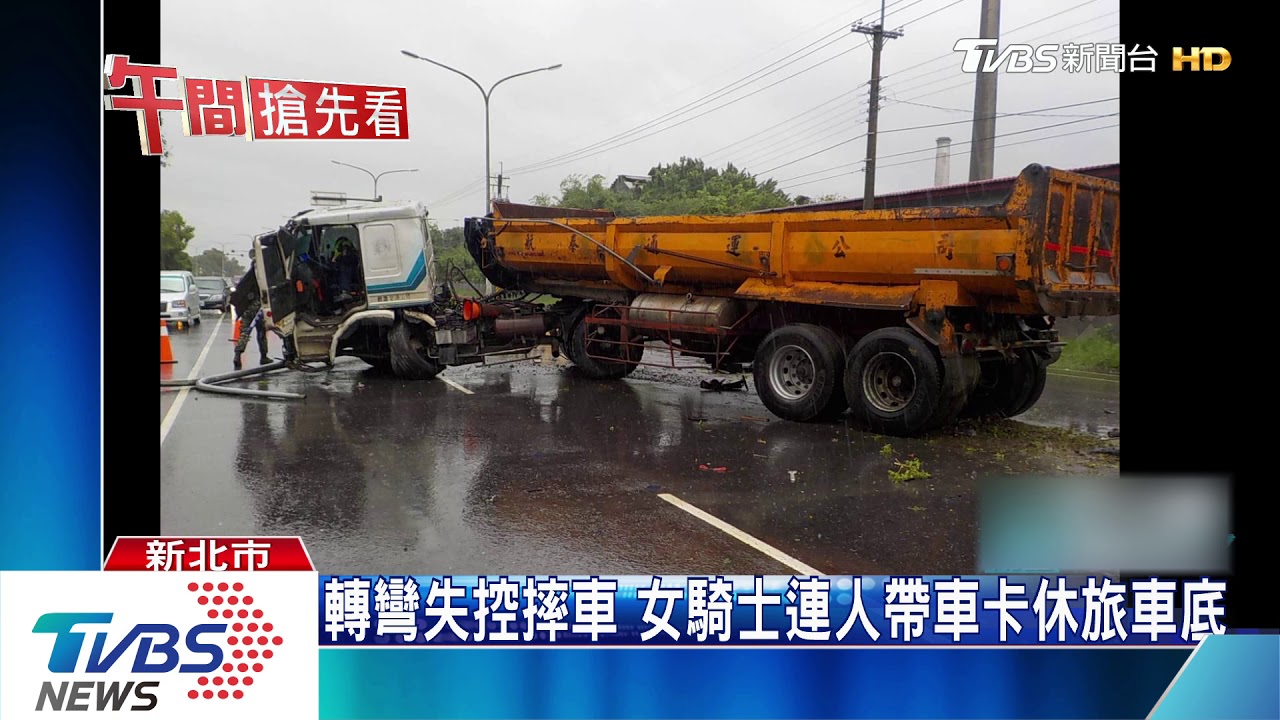 怎麼會這樣!大雨衝出匝道 男懊悔捶護欄