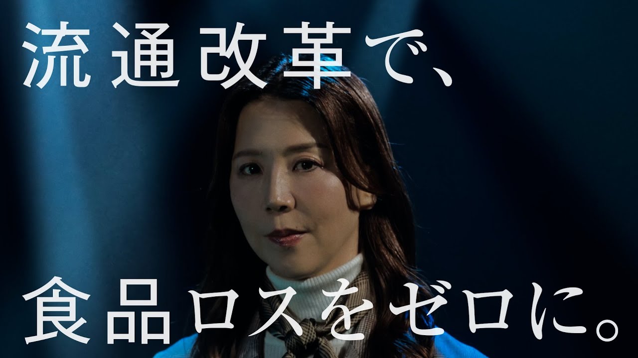 このままの未来か。つくりだす未来か。連続起業家 文美月篇