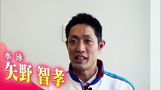10月27日【びわ湖放送ニュース】わたSHIGA競技に取り組む理由～障スポ・水泳