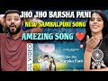 JHO JHO BARSHA PANI | NEW SAMBALPURI SONG REACTION | NIMAI MAJHI & AMRITA NAYAK |