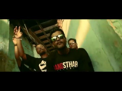 LUNU [ලුණු]  - Samith Gomes