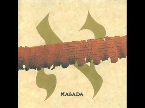 John Zorn | Masada | Bith Aneth