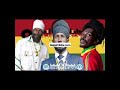 Djeasy X Capleton X Sizzla X Anthony B Reggae Unity Mixtape Latest Mp3 Songs WWW NaijaDJMix COM