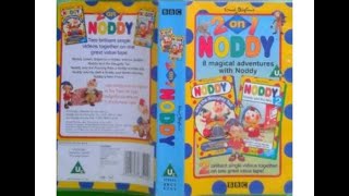 Download lagu Noddy: 2 on 1 (1998 UK VHS) mp3