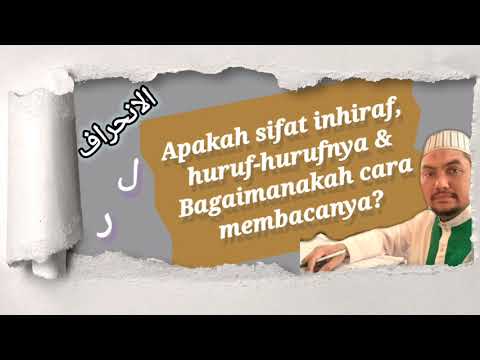 06. Sifat huruf yang tunggal | al-inhiraf.