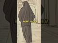Hazrat Ayesha Hazat Khadija الله أَكْبَرُ Shorts