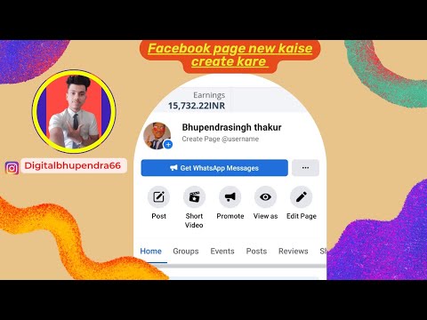 #facebook #viralvideo Facebook page new kaise create kare 2022 #india #technology #viralfacts #short