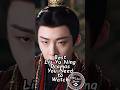 Best Liu Yu Ning Dramas You Need To Watch Liuyuning Wuxiadrama Cdrama2025 Cdrama