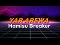 YAR AREWA By Hamisu Breaker // Official Lyrics Video // AREWA STATUS TV Hamis Breaker ft Momee Gombe