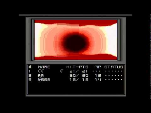 Gameplay Video