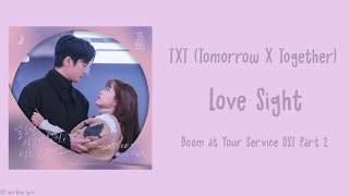 TXT (Tomorrow X Together) – Love Sight ​Lyrics​ [Han|Rom|Eng]