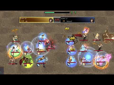 Atlantica Titan 2020_08_16 Final alb(剣) VS Naruuu3(銃)