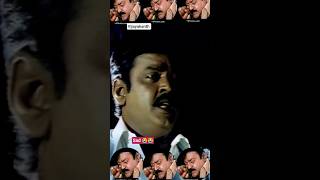Download lagu | Vijayakanth Whatsapp Status Song Tamil #sad #yt #vijayakanth #soga_padalgal mp3