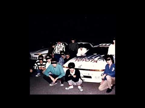 (FREE) XAVIER WULF x HOLLOWSQUAD TYPE BEAT - 'ETERNAL' (PROD.SAMASHI)