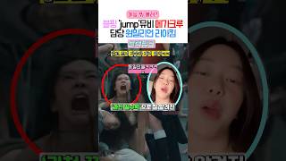 유튜브 썸네일
