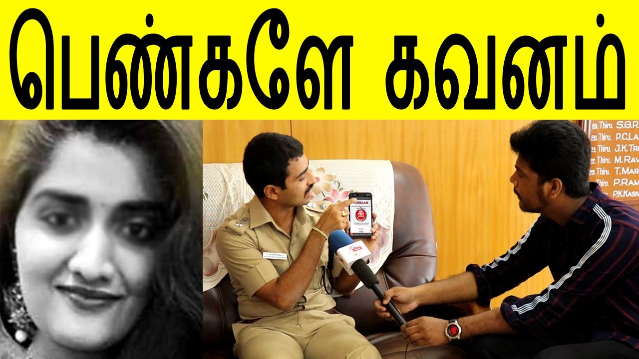 Interview: Dr. Arun Sakthi Kumar (IPS)