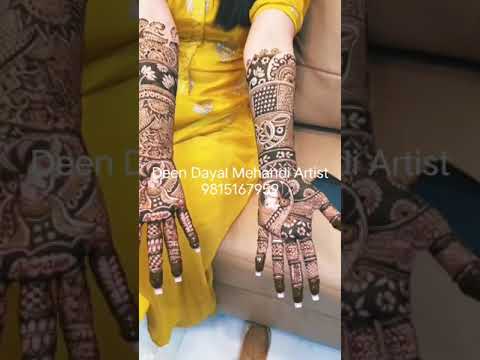 Mehendi Artist portfolio by Deen Dayal Mehndi Artist in Ludhiana - Photo 1 Mehendi Artist portfolio by Deen Dayal Mehndi Artist in Ludhiana - Photo 1