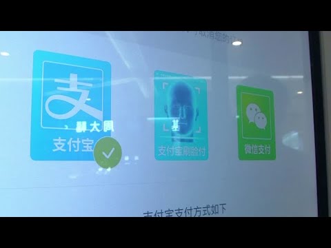 特朗普禁止支付寶、微信等中國應用。 (Trump bans Alipay, WeChat and other Chinese apps)