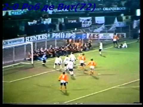 QWC 1986 Netherlands vs. Belgium 2-1 (20.11.1985)