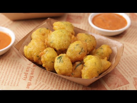 Mauritian Bhajia | Pakora | Bhaji